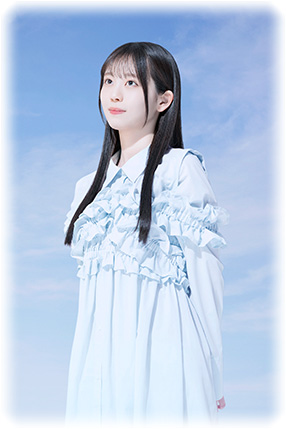 僕が見たかった青空 夏霞~NATSUGASUMI~ 長谷川稀未
