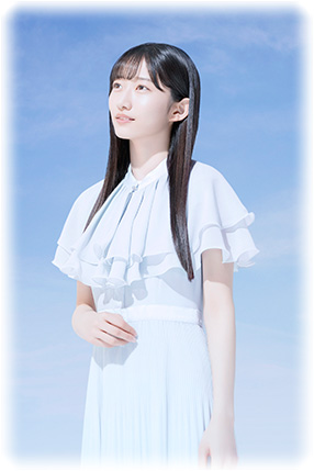 僕が見たかった青空 夏霞~NATSUGASUMI~ 早﨑すずき