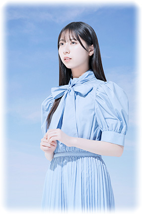 僕が見たかった青空 夏霞~NATSUGASUMI~ 工藤唯愛
